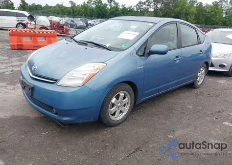 2006 Toyota Prius из США, поврежденный, VIN JTDKB20U867535739